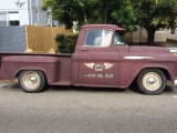 Chevy Pickup