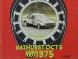 Bathurst October 1975